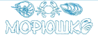 МОРЮШКО
